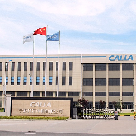 寧波開樂電機(jī)有限公司