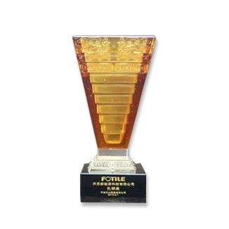 2012年方太集團(tuán)“孔明獎(jiǎng)”